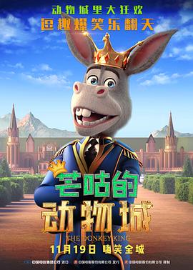 国产黑丝在线播放